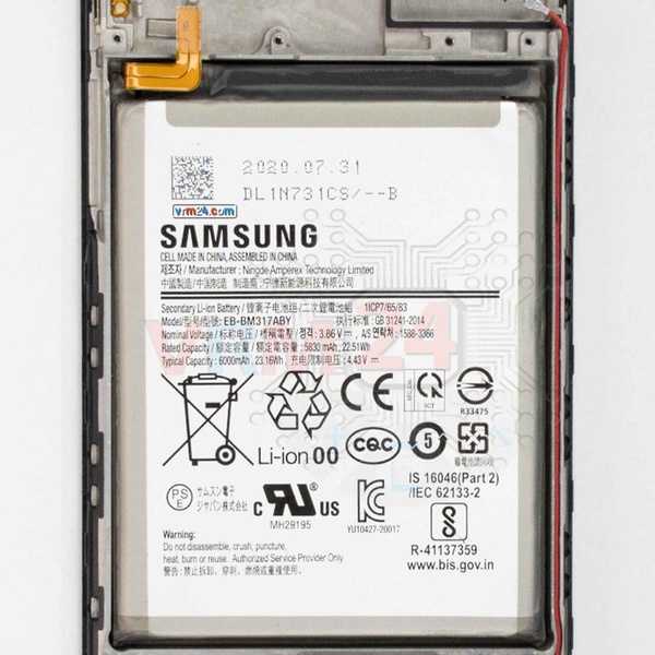 tech-review-of-Samsung Galaxy M31s SM-M317
