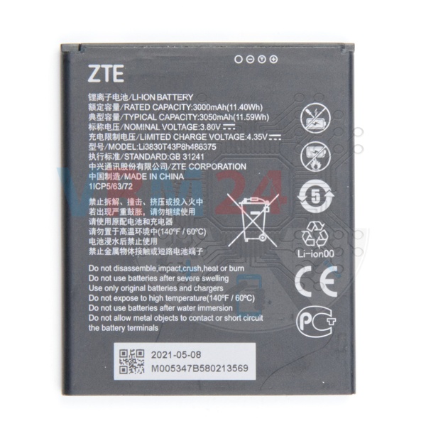 analise-tecnica-de-ZTE Blade A31