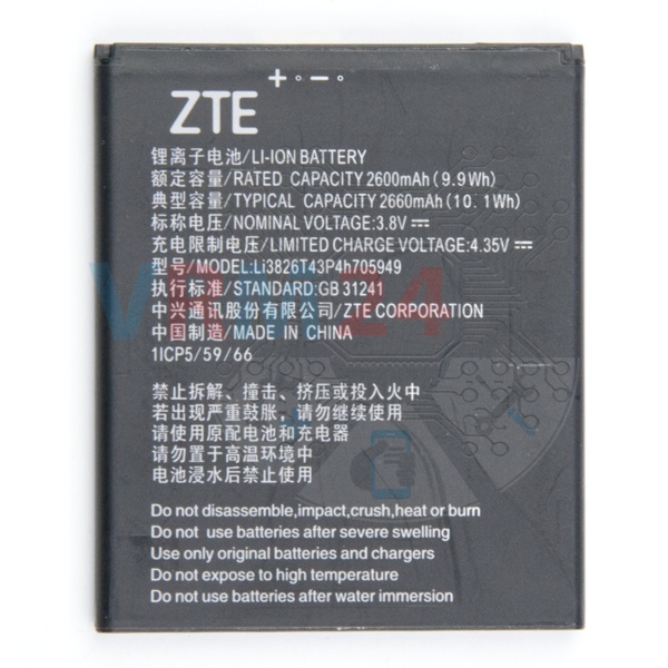 revision-tecnica-de-ZTE Blade A530