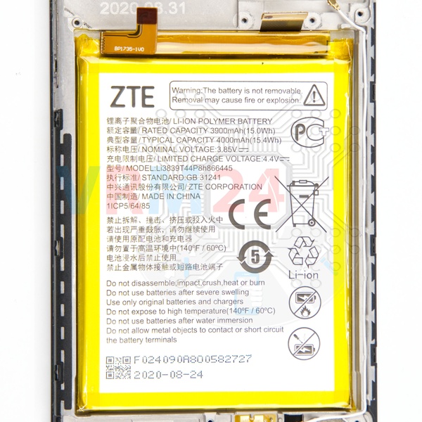 tech-review-of-ZTE Blade A7s