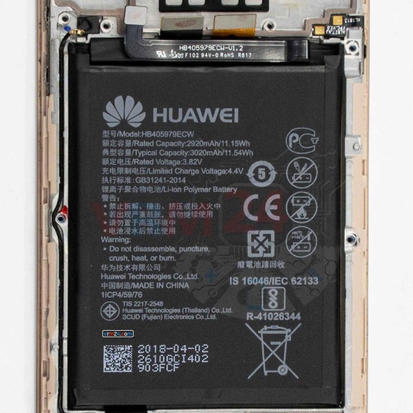 tech-review-of-Huawei Y5 (2017)