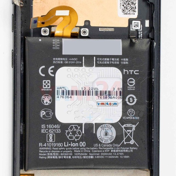 analise-tecnica-de-HTC U12 Plus