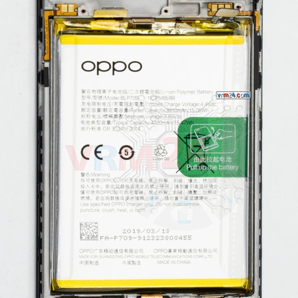 tech-review-of-Oppo A9