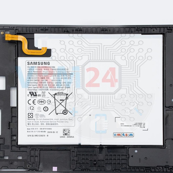 analise-tecnica-de-Samsung Galaxy Tab A 10.1'' (2019) SM-T515