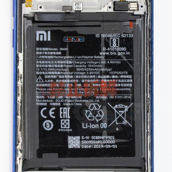 analise-tecnica-de-Xiaomi Mi A3