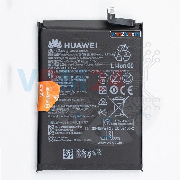 revision-tecnica-de-Huawei Honor 9A