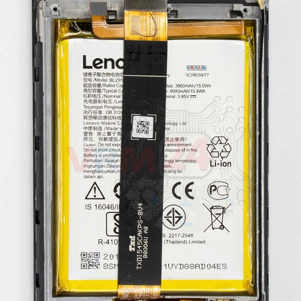avis-technique-de-Lenovo A5