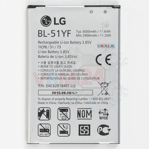 analise-tecnica-de-LG G4 Stylus H635