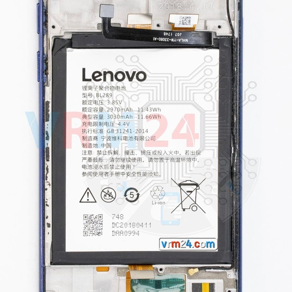 revision-tecnica-de-Lenovo K5 play