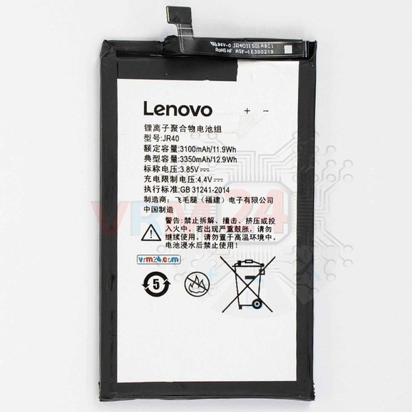 tech-review-of-Lenovo Z5 Pro