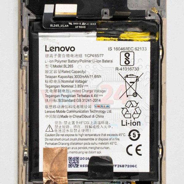 revision-tecnica-de-Motorola Moto M TX1663