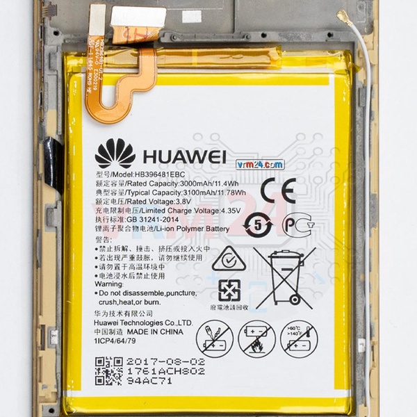 revision-tecnica-de-Huawei Honor 5X