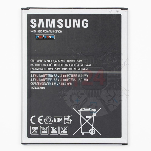 tech-review-of-Samsung Galaxy Tab Active 8.0'' SM-T365