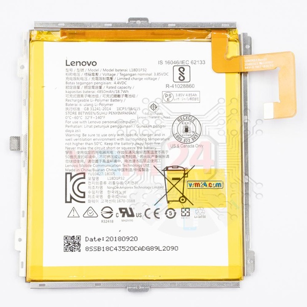 analise-tecnica-de-Lenovo Tab M10 TB-X605L