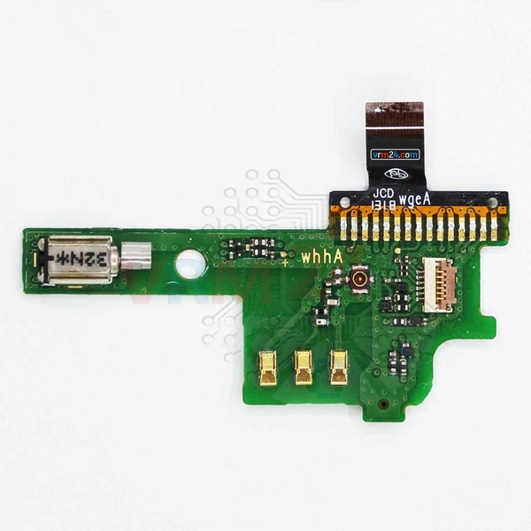 tech-review-of-ZTE Grand Memo