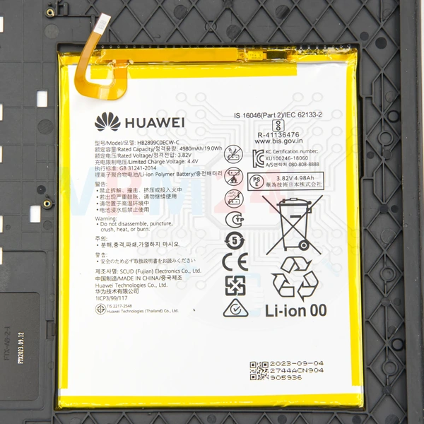 tech-review-of-Huawei MatePad SE