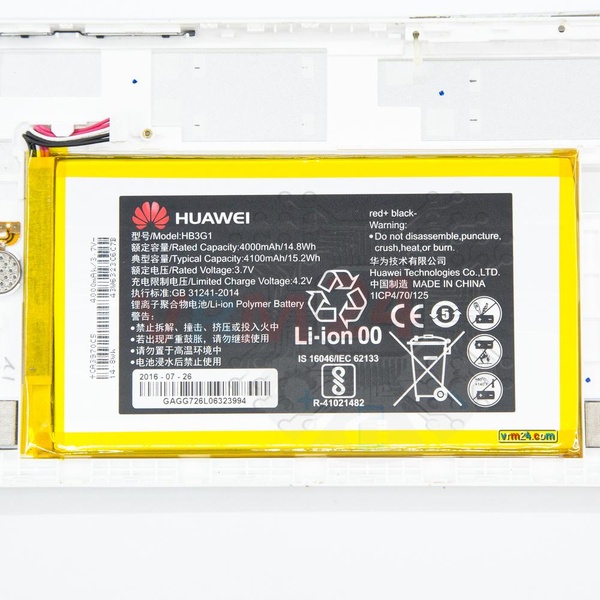 revision-tecnica-de-Huawei MediaPad T1 7''