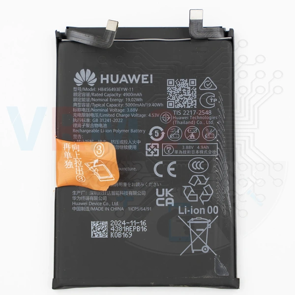 tech-review-of-Huawei Nova 13