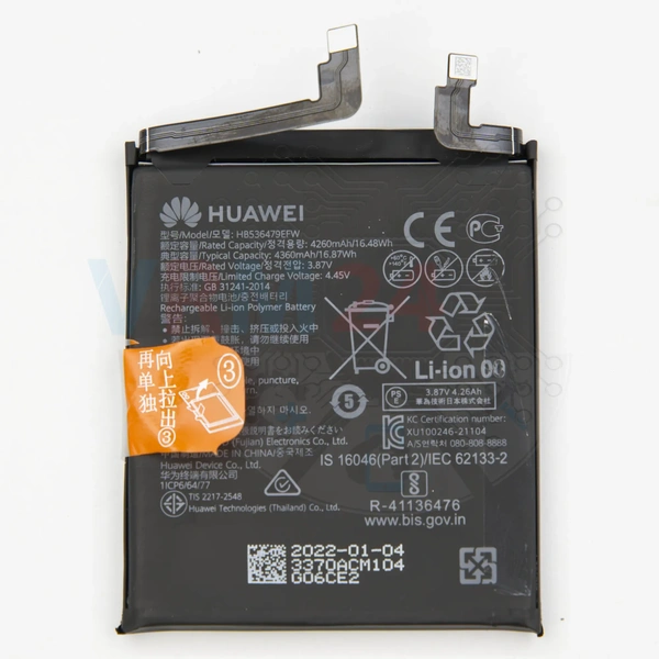 tech-review-of-Huawei P50 Pro