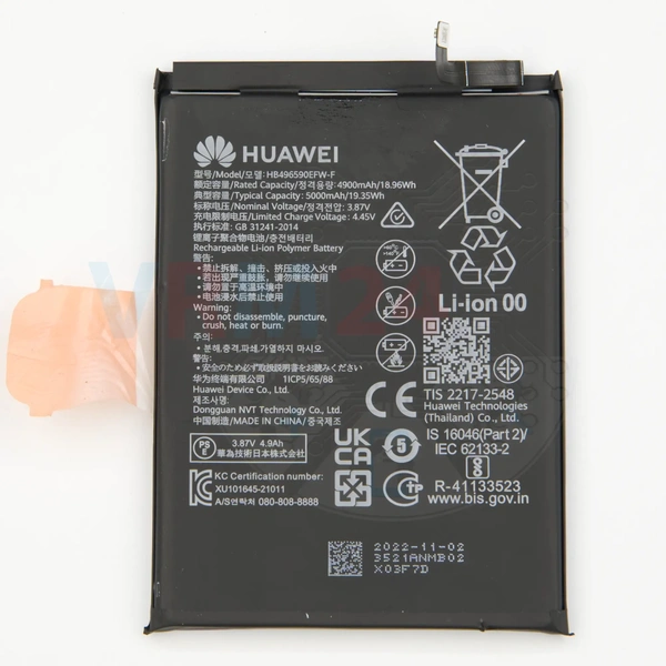 revision-tecnica-de-Huawei Nova Y61