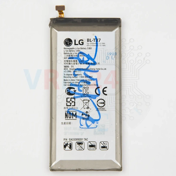 analise-tecnica-de-LG V40 ThinQ V405
