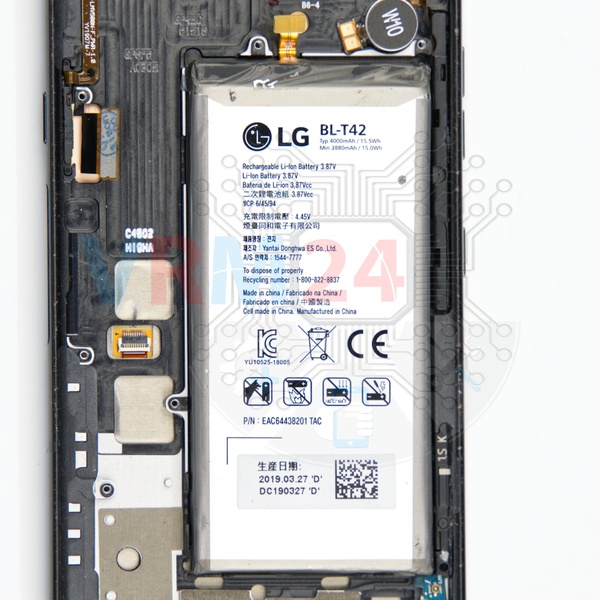 analise-tecnica-de-LG V50 ThinQ