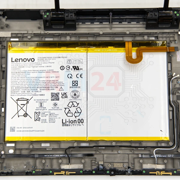 tech-review-of-Lenovo Yoga Pad Pro 13