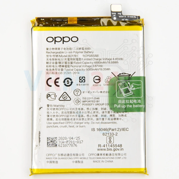 tech-review-of-Oppo A52