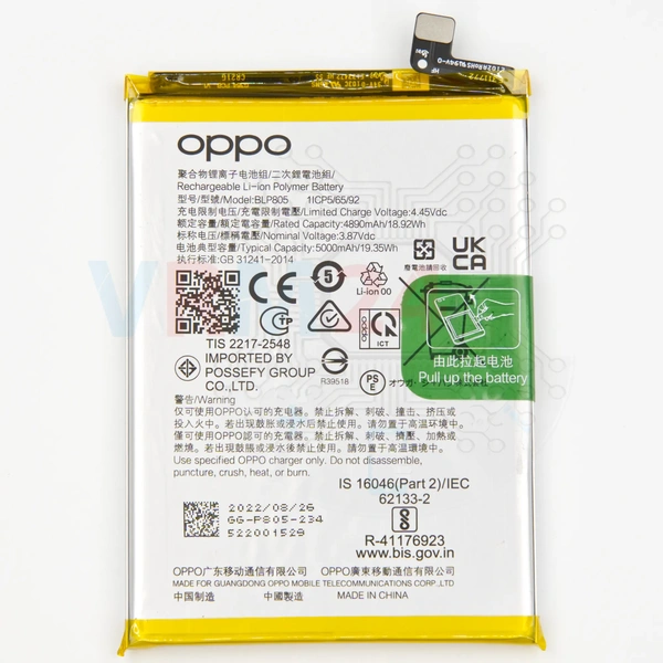 tech-review-of-Oppo A55