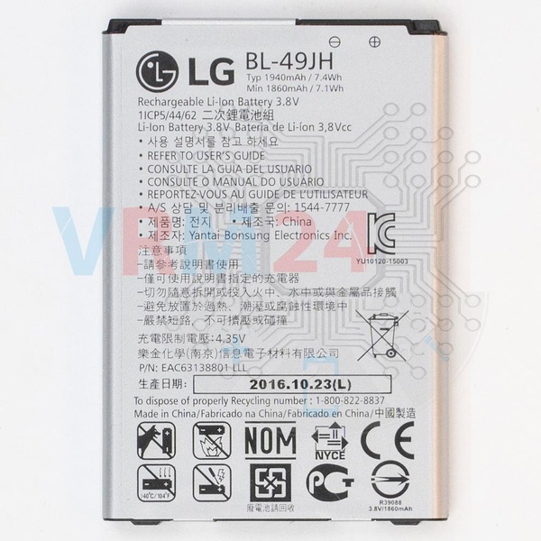 tech-review-of-LG K3 K100