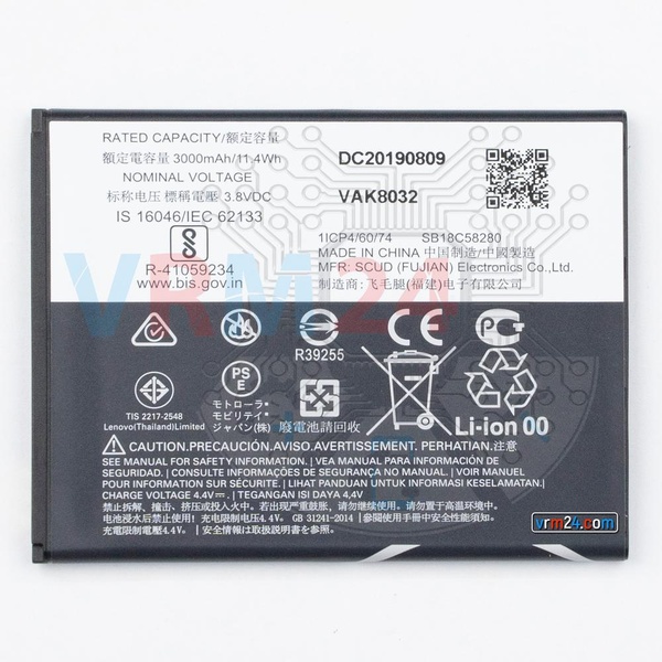 revision-tecnica-de-Motorola Moto E6 Plus XT2025