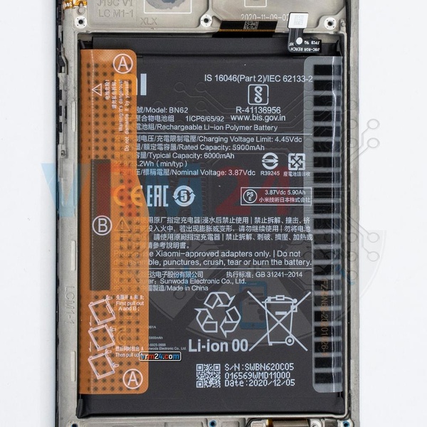 tech-review-of-Xiaomi POCO M3