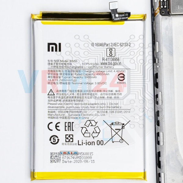tech-review-of-Xiaomi Redmi 9A