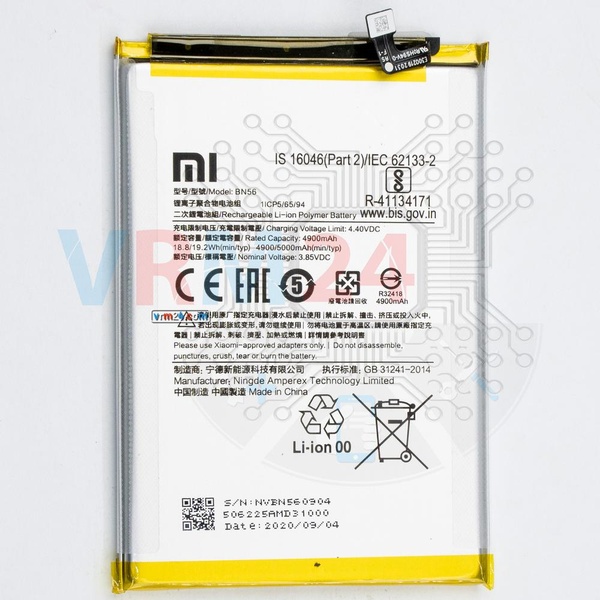 analise-tecnica-de-Xiaomi Redmi 9C