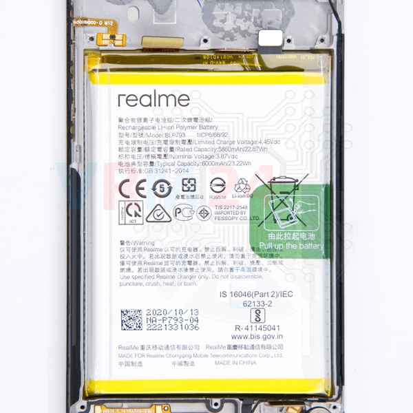 tech-review-of-Realme C15