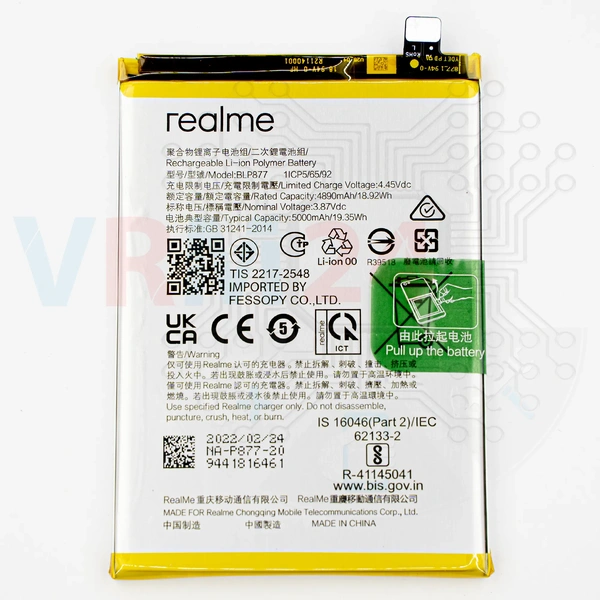 tech-review-of-Realme C35
