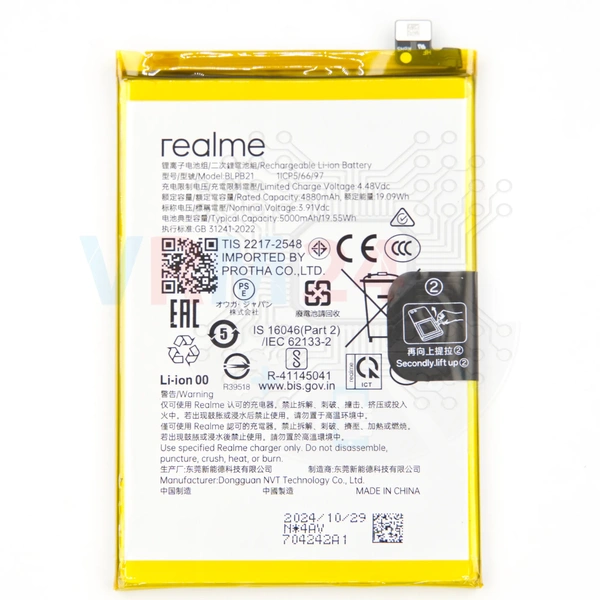 tech-review-of-Realme C61