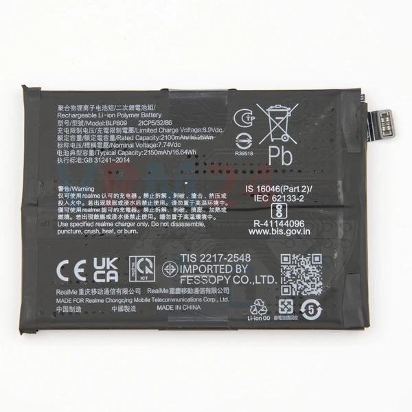 analise-tecnica-de-Realme GT Master Edition
