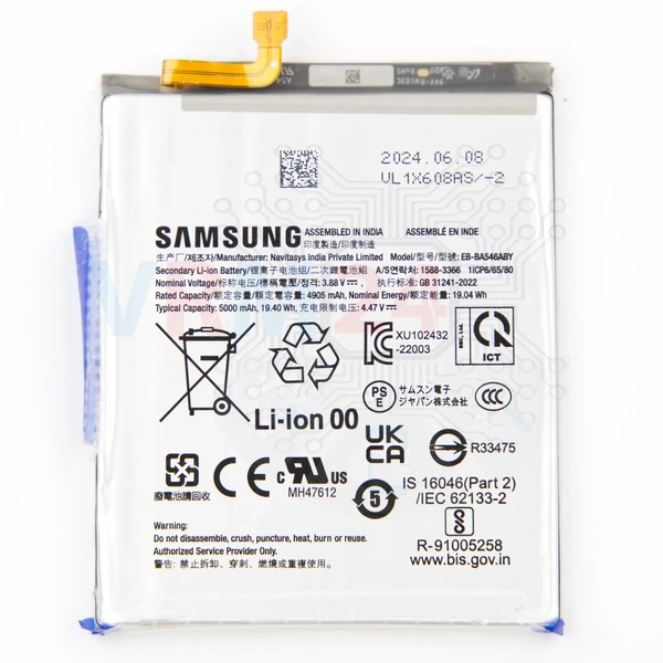 revision-tecnica-de-Samsung Galaxy A55 SM-A556