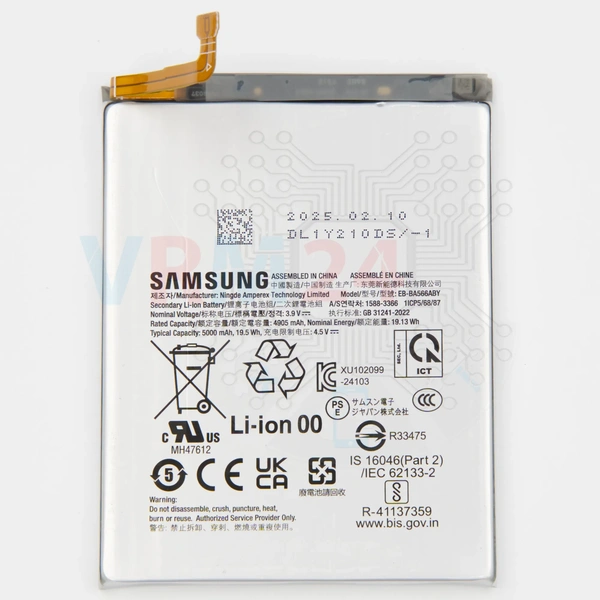 revision-tecnica-de-Samsung Galaxy A56 SM-A566