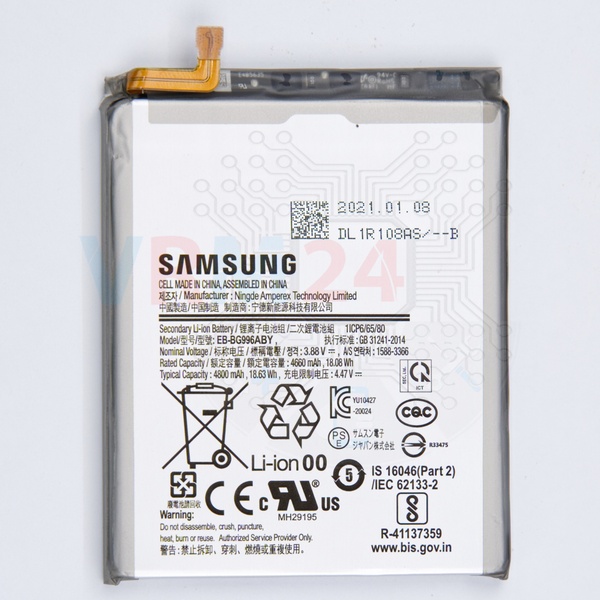 revision-tecnica-de-Samsung Galaxy S21 Plus SM-G996