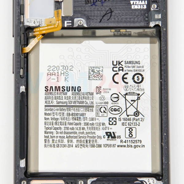 tech-review-of-Samsung Galaxy S22 SM-S901