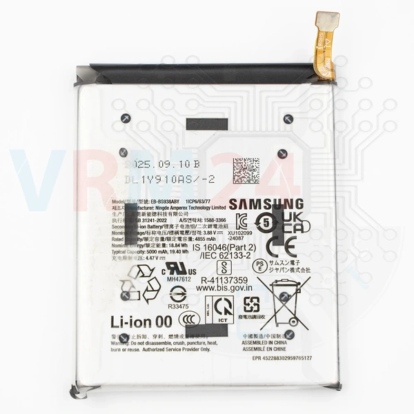 revision-tecnica-de-Samsung Galaxy S25 Ultra SM-S938