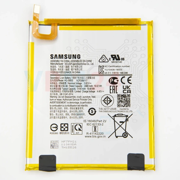 tech-review-of-Samsung Galaxy Tab A7 Lite SM-T225