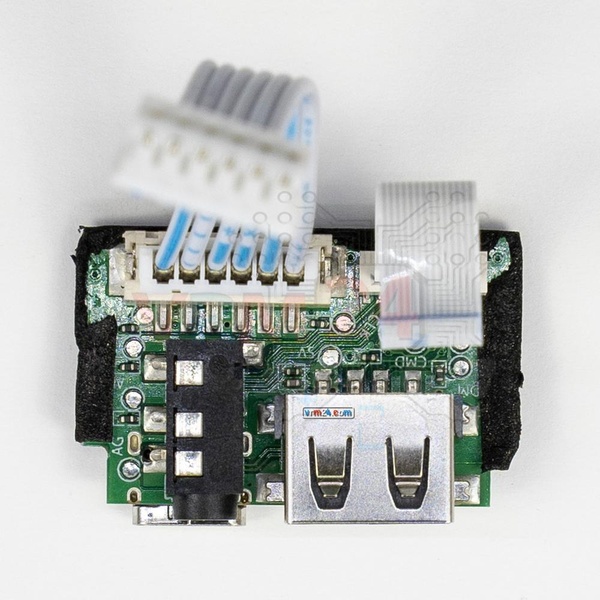 avis-technique-de-Tronsmart Element T6 Plus