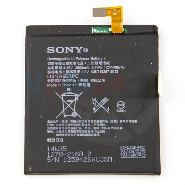 tech-review-of-Sony Xperia C3