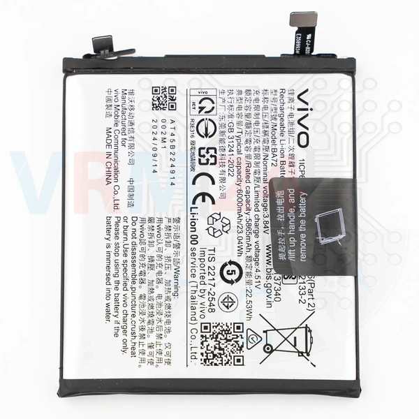 revision-tecnica-de-vivo X200 Pro