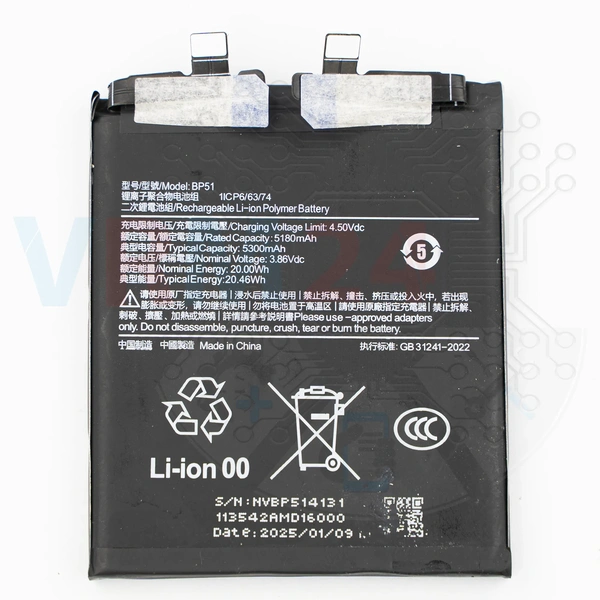 tech-review-of-Xiaomi 14 Ultra