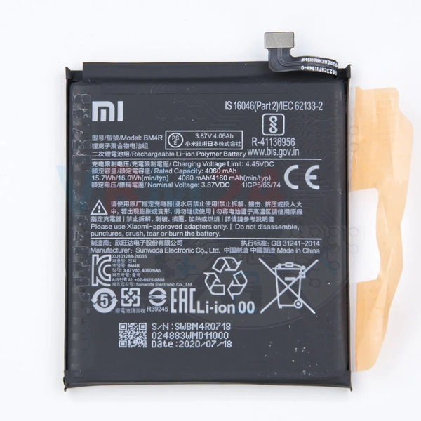 tech-review-of-Xiaomi Mi 10 Lite