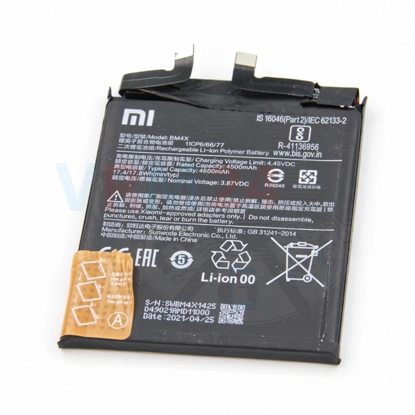 tech-review-of-Xiaomi Mi 11